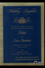 Rajendra Prasad Son Wedding Invitation Cards